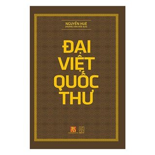 Đại Việt Quốc Thư