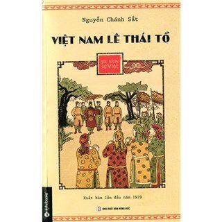 Việt Nam Lê Thái Tổ