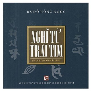 Nghĩ Từ Trái Tim