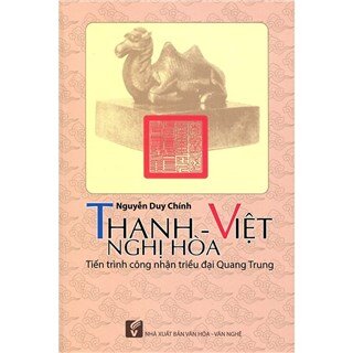 Thanh - Việt Nghị Hòa