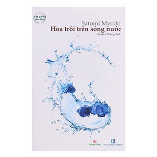 Hoa Trôi Trên Sóng Nước