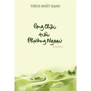 Rong Chơi Trời Phương Ngoại (Tái Bản 2020)