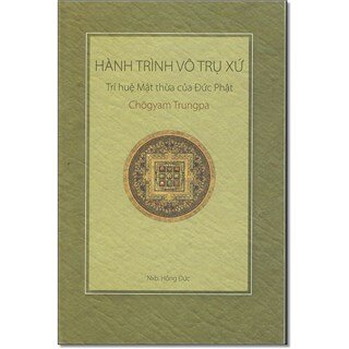 Hành Trình Vô Trụ Xứ