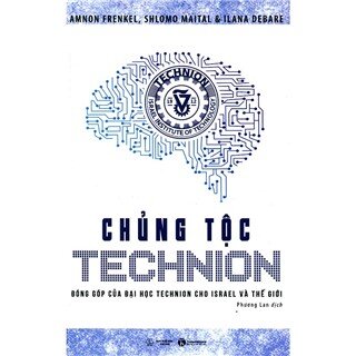 Chủng Tộc Technion