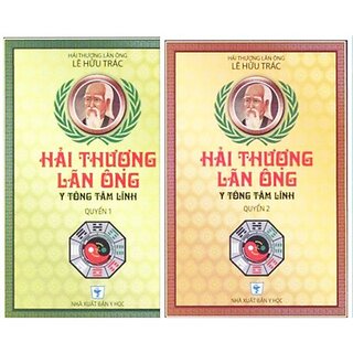 Hải Thượng Y Tông Tâm Lĩnh (trọn bộ 2 tập)