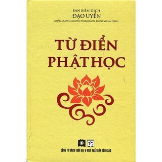 Từ Điển Phật Học