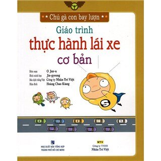 Giáo Trình Thực Hành Lái Xe Cơ Bản