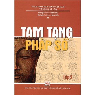 Tam Tạng Pháp Số (Tập 2)