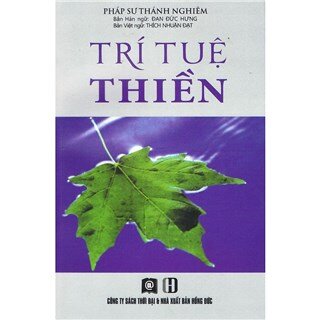 Trí Tuệ Thiền