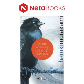 Biên Niên Ký Chim Vặn Dây Cót