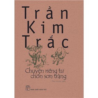 Chuyện Riêng Tư Chốn Sơn Tràng