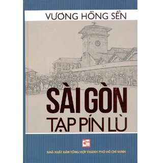 Sài Gòn Tạp Pín Lù