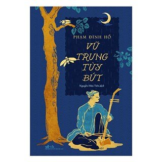 Vũ Trung Tùy Bút