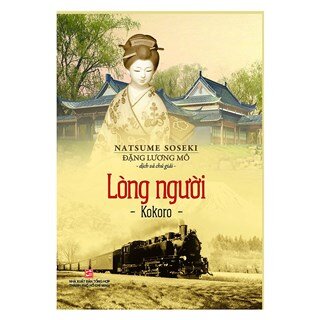 Lòng Người - Kokoro