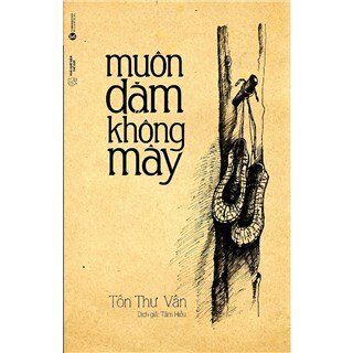 Muôn Dặm Không Mây