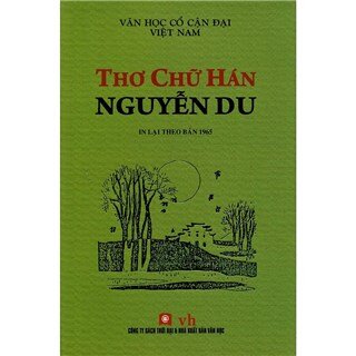 Thơ Chữ Hán Nguyễn Du