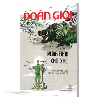 Rừng Đêm Xào Xạc