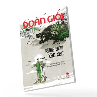 Rừng Đêm Xào Xạc