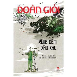 Rừng Đêm Xào Xạc