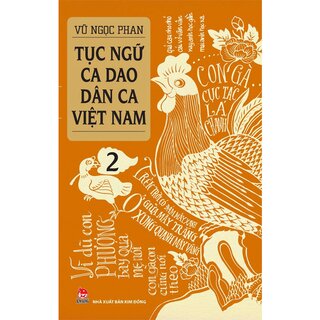 Tục ngữ - Ca dao - Dân ca Việt Nam - 2