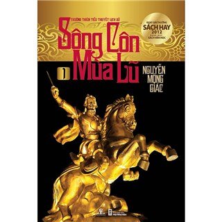 Sông Côn Mùa Lũ (Trọn Bộ 03 Tập)