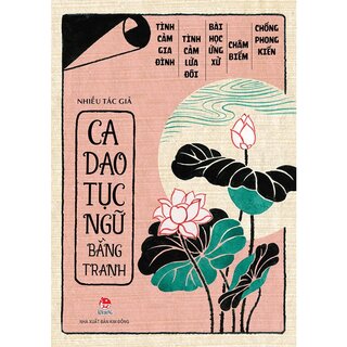 Ca Dao Tục Ngữ Bằng Tranh