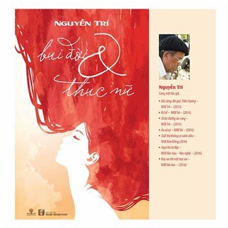 Bụi Đời & Thục Nữ