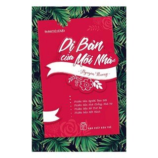 Dị Bản Của Mỗi Nhà