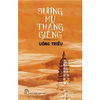 Sương Mù Tháng Giêng