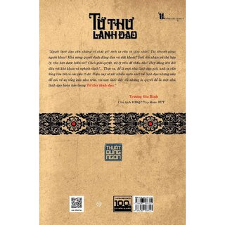 Tứ Thư Lãnh Đạo - Thuật Dụng Ngôn