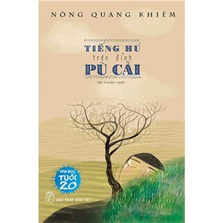 Tiếng Hú Trên Đỉnh Pù Cải