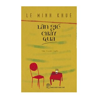 Làn Gió Chảy Qua