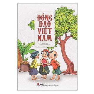 Đồng Dao Việt Nam (Tái Bản)