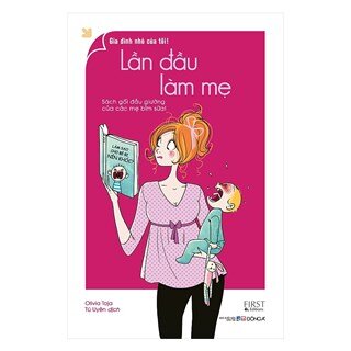 Lần Đầu Làm Mẹ