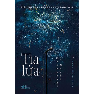 Tia Lửa