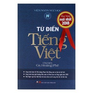 Từ Điển Tiếng Việt - Hoàng Phê