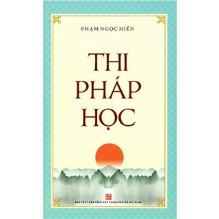 Thi Pháp Học