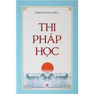 Thi Pháp Học