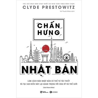 Chấn Hưng Nhật Bản