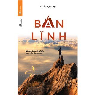 Bản Lĩnh