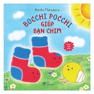 Ehon mẫu giáo - Bocchi Pocchi giúp bạn chim