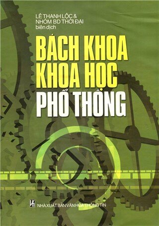 Bách Khoa Khoa Học Phổ Thông