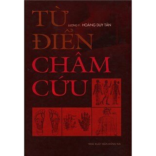 Từ Điển Châm Cứu