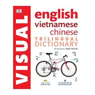 Visual English Vietnamese Chinese Trilingual Dictionary