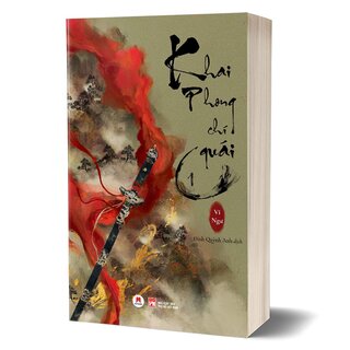 Khai Phong Chí Quái (Trọn Bộ 3 Tập)
