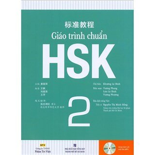 Giáo Trình Chuẩn HSK 2 - Bài Học (Kèm 1 Đĩa MP3)