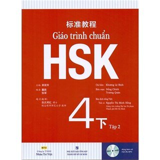 Giáo Trình Chuẩn HSK 4 Bài Học (Tập 2)