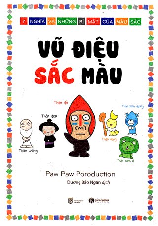 Vũ điệu sắc màu