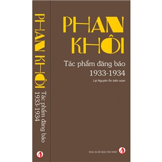 Phan Khôi Tác Phẩm Đăng Báo 1933 - 1934