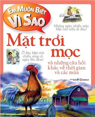 Em muốn biết vì sao 14 - Mặt trời mọc...